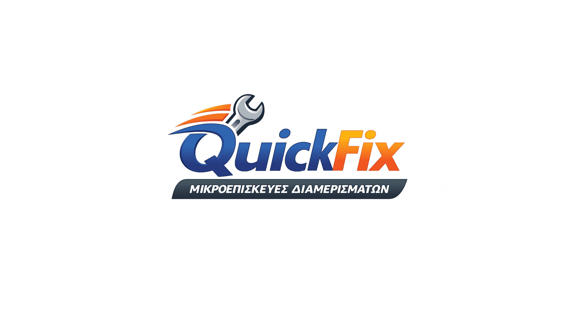 quick-fix-logo-affiliate